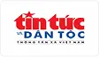 Trung tâm Nội dung số và Truyền thông